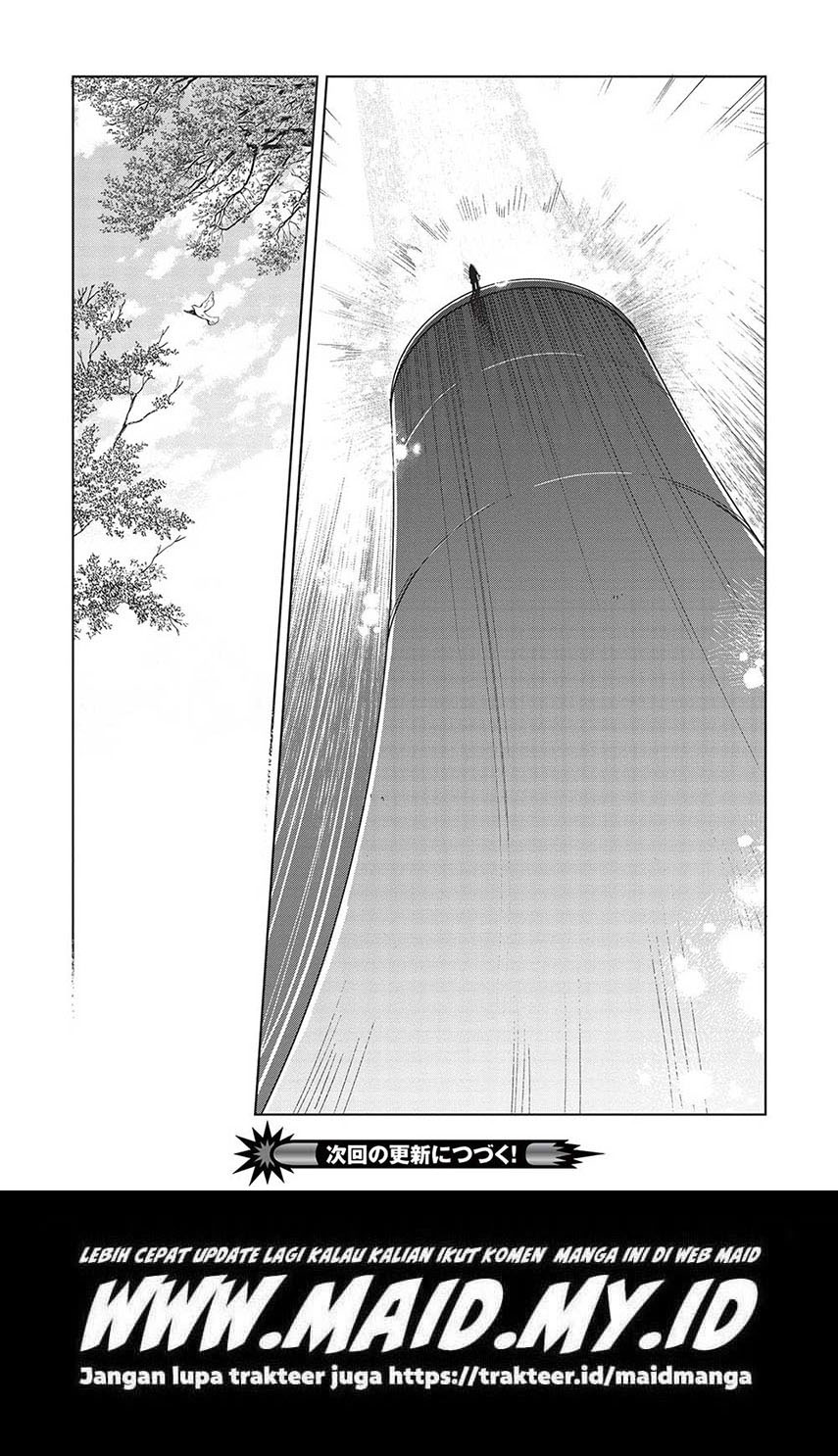 Nihon e Youkoso Elf-san.