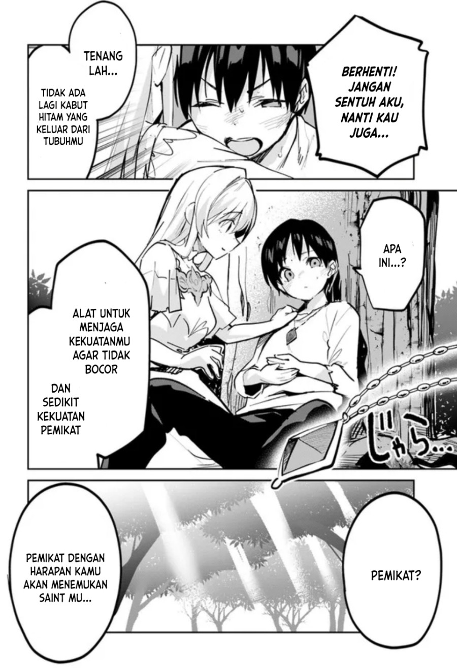 Nise Seijo Kuso of the Year: Risou no Seijo? Zannen, Nise Seijo deshita!