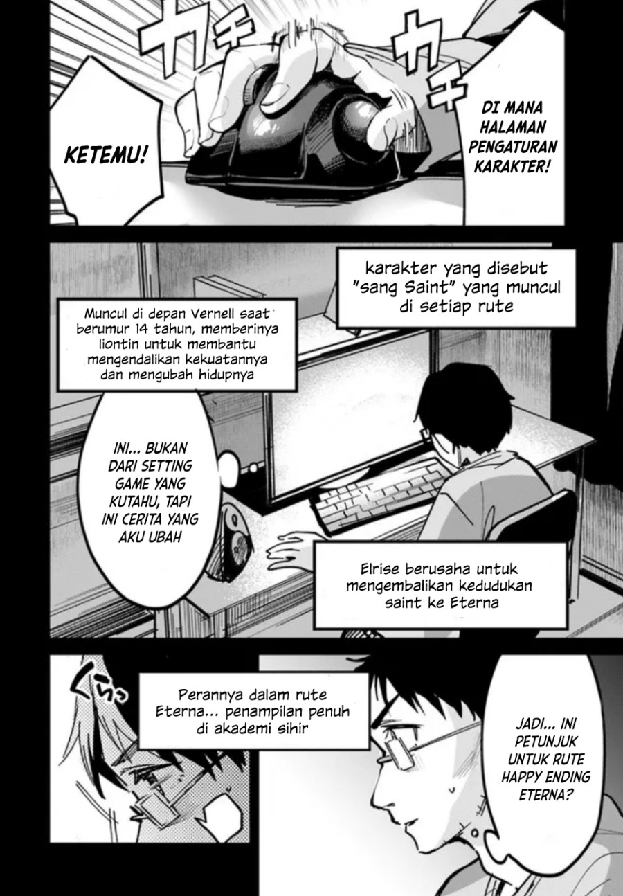 Nise Seijo Kuso of the Year: Risou no Seijo? Zannen, Nise Seijo deshita!
