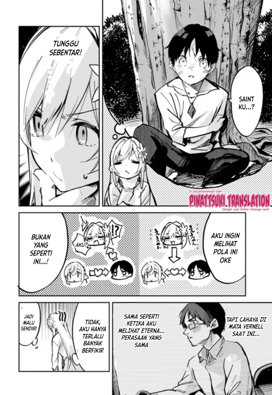 Nise Seijo Kuso of the Year: Risou no Seijo? Zannen, Nise Seijo deshita!