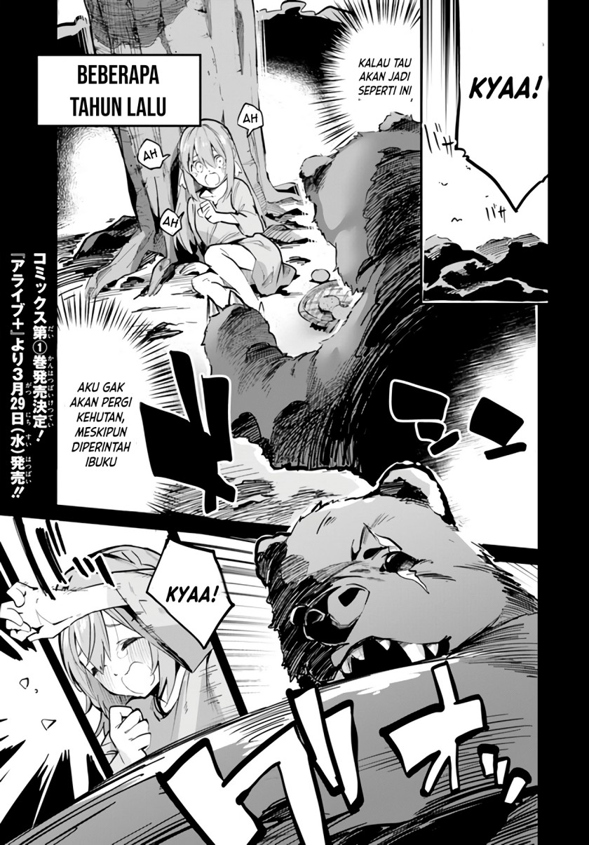 Nise Seijo Kuso of the Year: Risou no Seijo? Zannen, Nise Seijo deshita!
