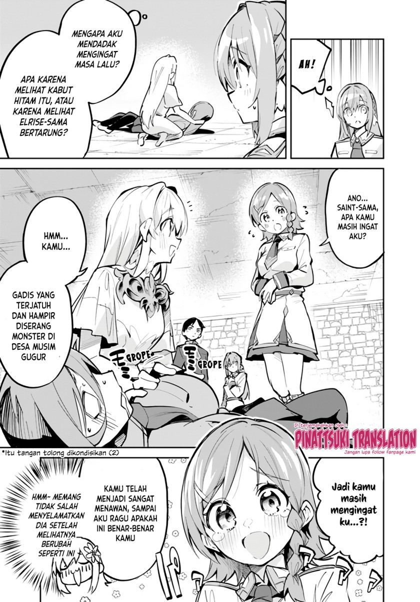 Nise Seijo Kuso of the Year: Risou no Seijo? Zannen, Nise Seijo deshita!