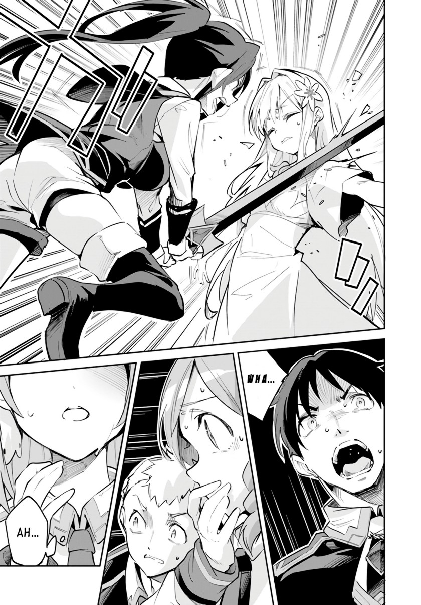 Nise Seijo Kuso of the Year: Risou no Seijo? Zannen, Nise Seijo deshita!