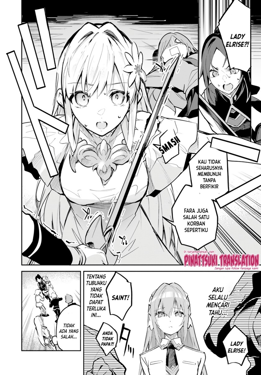 Nise Seijo Kuso of the Year: Risou no Seijo? Zannen, Nise Seijo deshita!