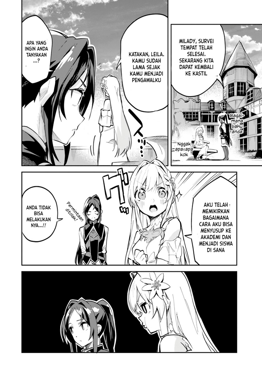 Nise Seijo Kuso of the Year: Risou no Seijo? Zannen, Nise Seijo deshita!