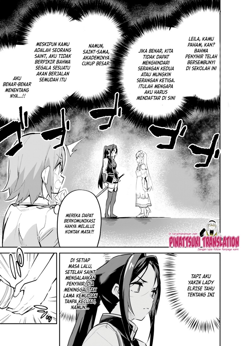 Nise Seijo Kuso of the Year: Risou no Seijo? Zannen, Nise Seijo deshita!