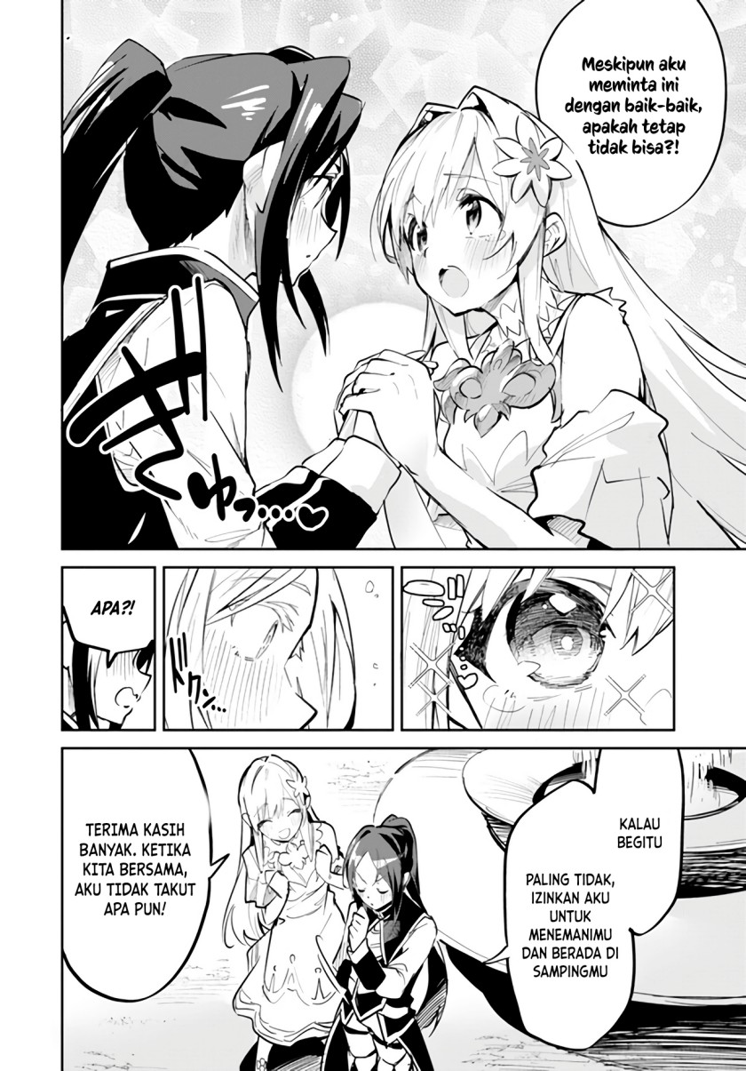 Nise Seijo Kuso of the Year: Risou no Seijo? Zannen, Nise Seijo deshita!