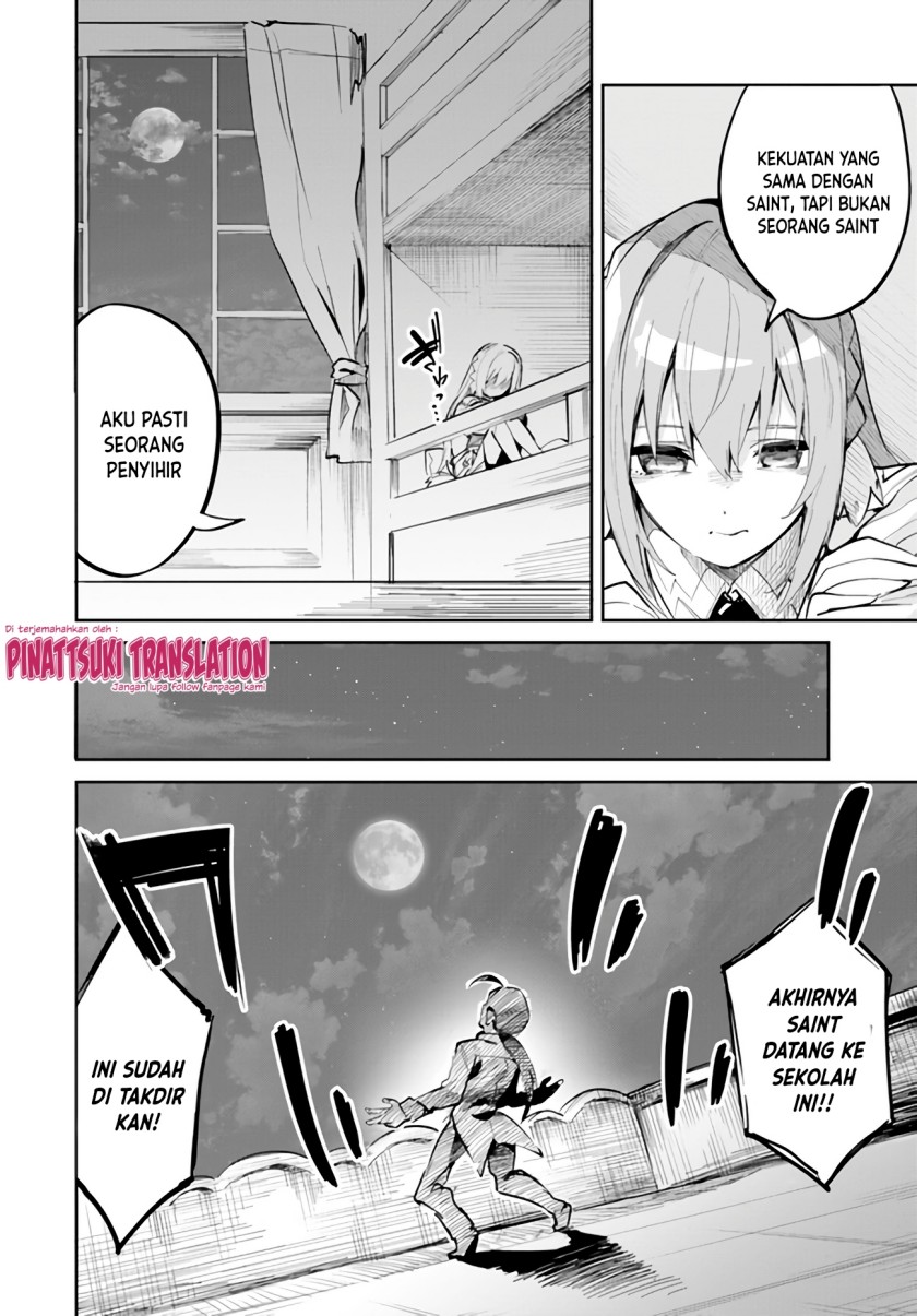 Nise Seijo Kuso of the Year: Risou no Seijo? Zannen, Nise Seijo deshita!