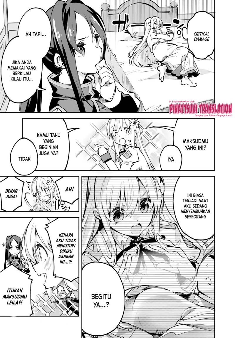 Nise Seijo Kuso of the Year: Risou no Seijo? Zannen, Nise Seijo deshita!