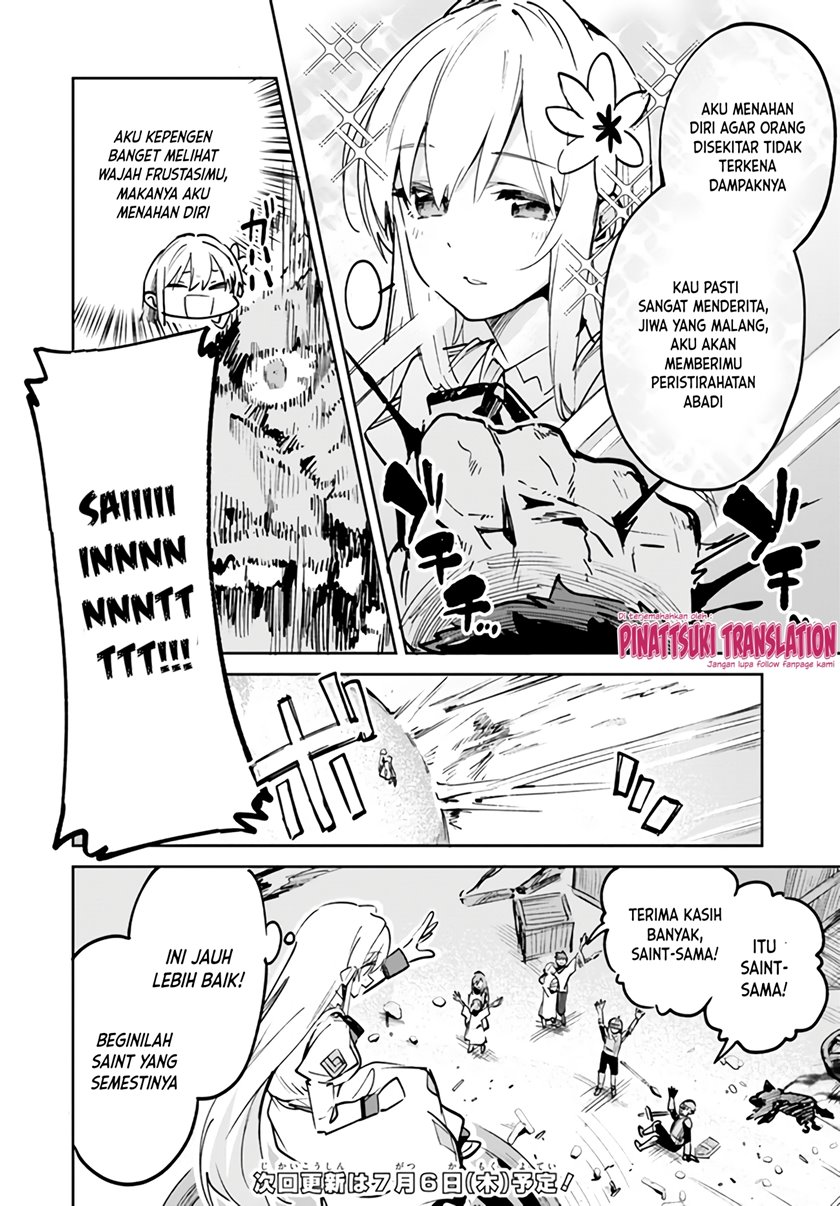 Nise Seijo Kuso of the Year: Risou no Seijo? Zannen, Nise Seijo deshita!