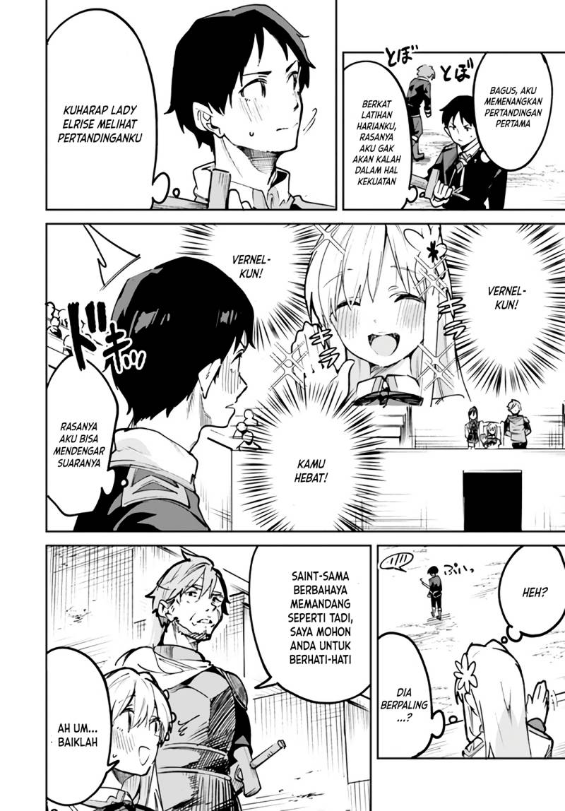 Nise Seijo Kuso of the Year: Risou no Seijo? Zannen, Nise Seijo deshita!