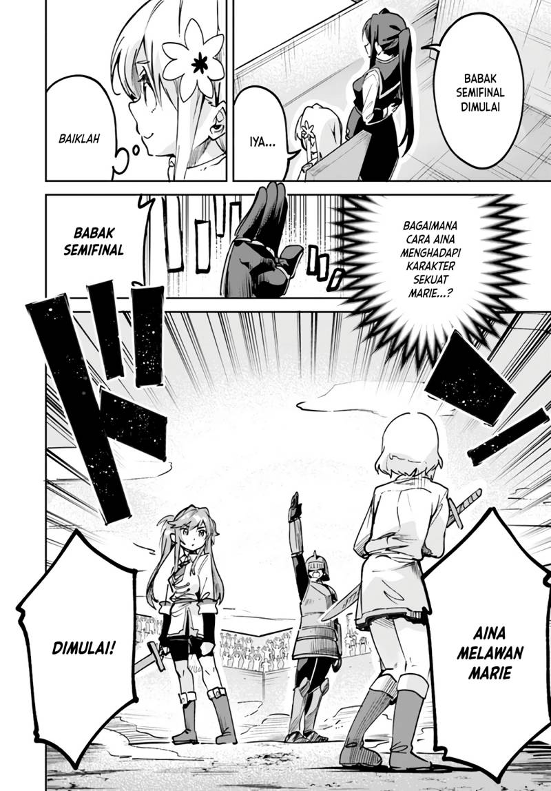 Nise Seijo Kuso of the Year: Risou no Seijo? Zannen, Nise Seijo deshita!