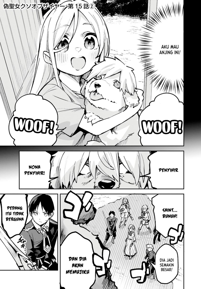 Nise Seijo Kuso of the Year: Risou no Seijo? Zannen, Nise Seijo deshita!