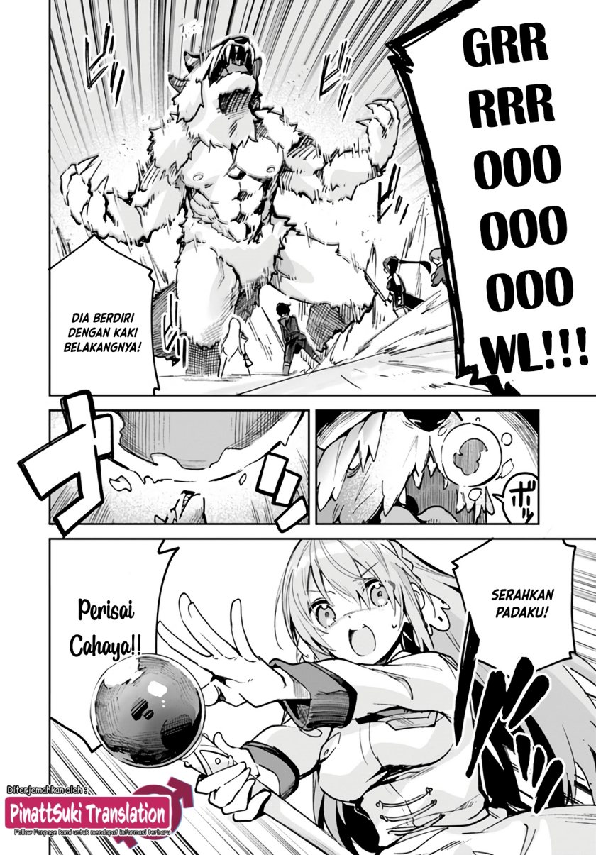 Nise Seijo Kuso of the Year: Risou no Seijo? Zannen, Nise Seijo deshita!