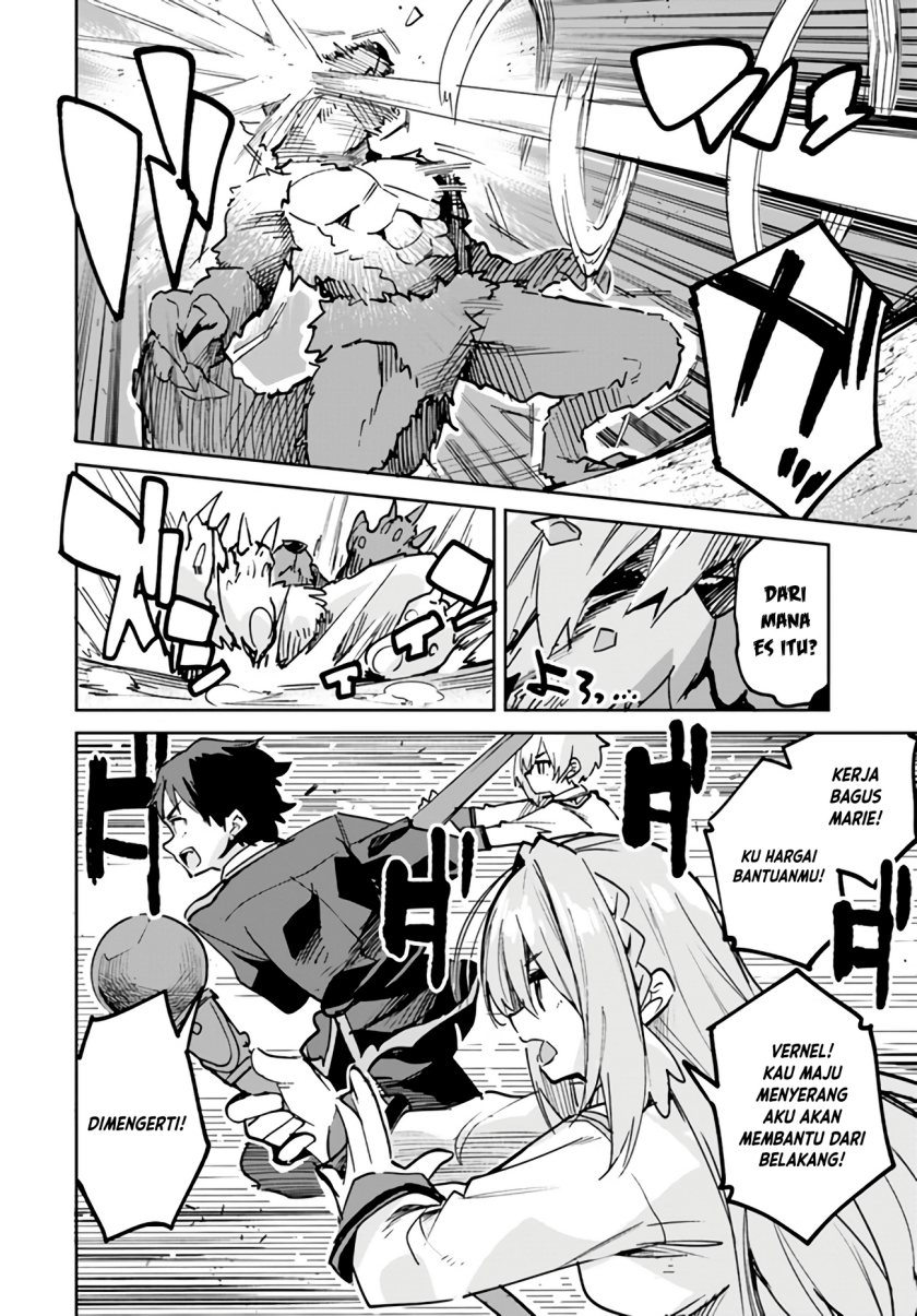 Nise Seijo Kuso of the Year: Risou no Seijo? Zannen, Nise Seijo deshita!