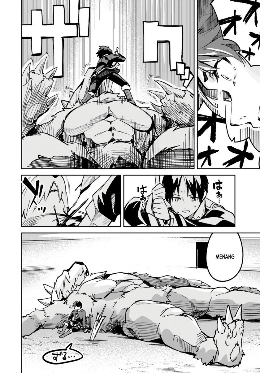 Nise Seijo Kuso of the Year: Risou no Seijo? Zannen, Nise Seijo deshita!