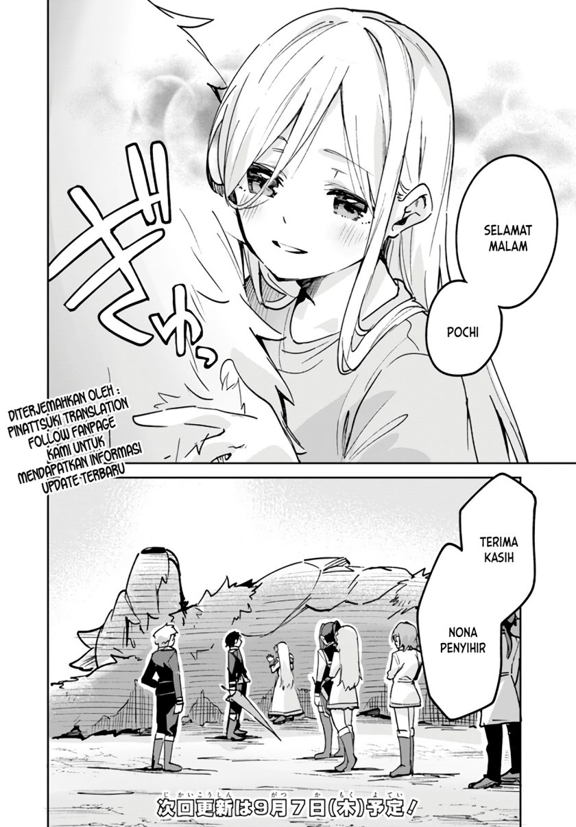 Nise Seijo Kuso of the Year: Risou no Seijo? Zannen, Nise Seijo deshita!