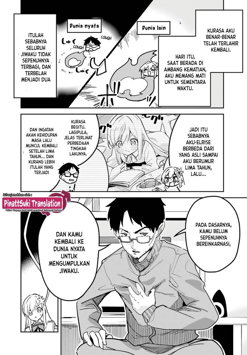 Nise Seijo Kuso of the Year: Risou no Seijo? Zannen, Nise Seijo deshita!