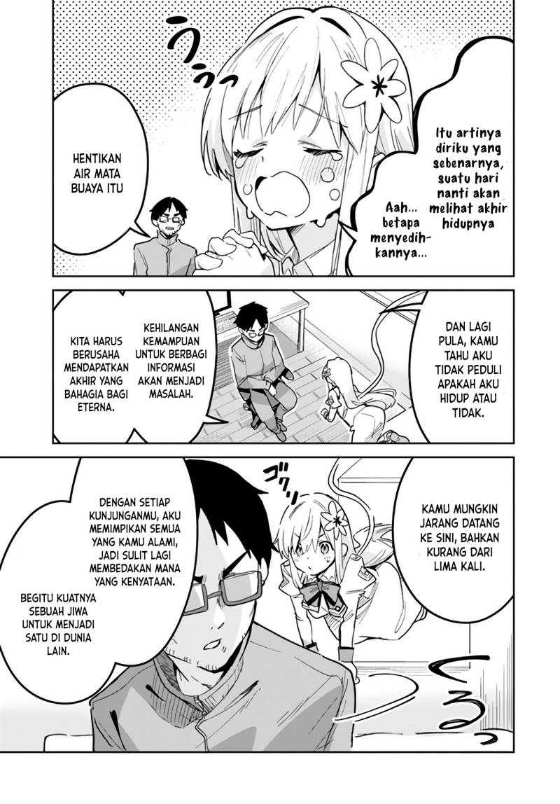 Nise Seijo Kuso of the Year: Risou no Seijo? Zannen, Nise Seijo deshita!