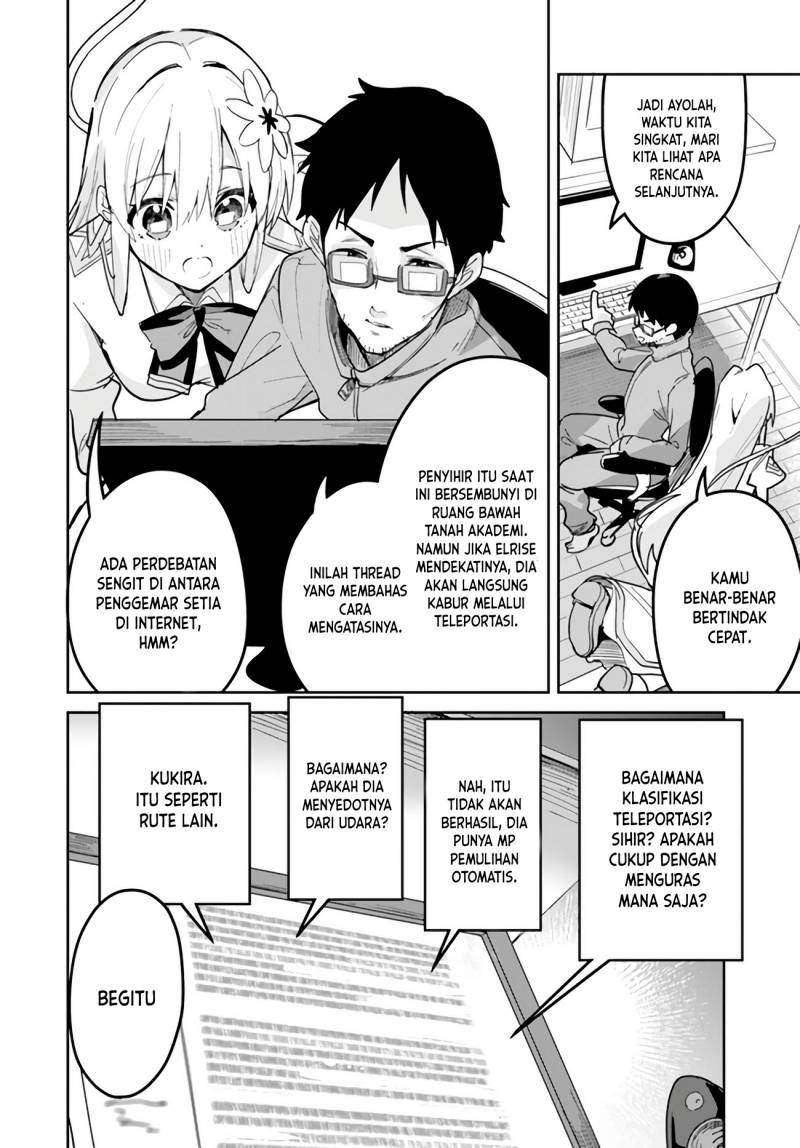 Nise Seijo Kuso of the Year: Risou no Seijo? Zannen, Nise Seijo deshita!