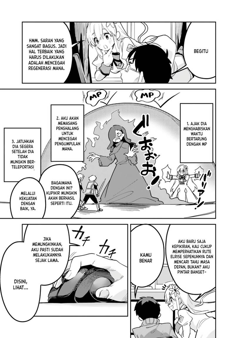 Nise Seijo Kuso of the Year: Risou no Seijo? Zannen, Nise Seijo deshita!