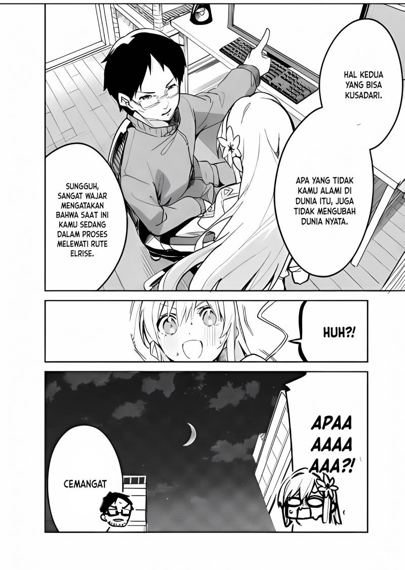 Nise Seijo Kuso of the Year: Risou no Seijo? Zannen, Nise Seijo deshita!