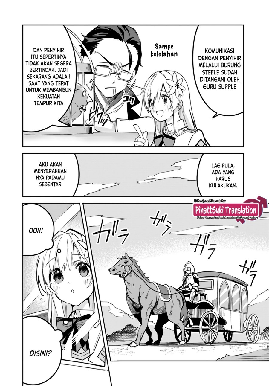 Nise Seijo Kuso of the Year: Risou no Seijo? Zannen, Nise Seijo deshita!
