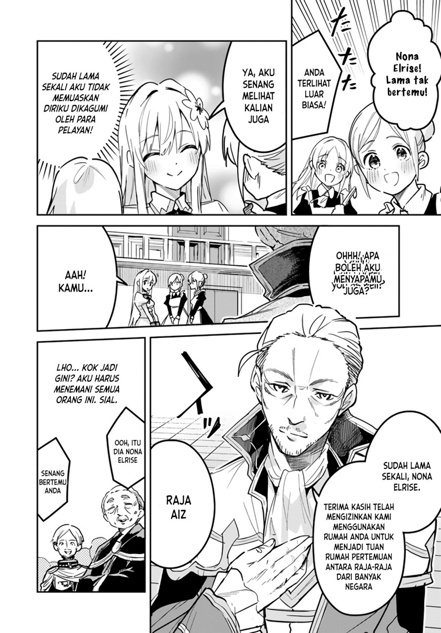 Nise Seijo Kuso of the Year: Risou no Seijo? Zannen, Nise Seijo deshita!