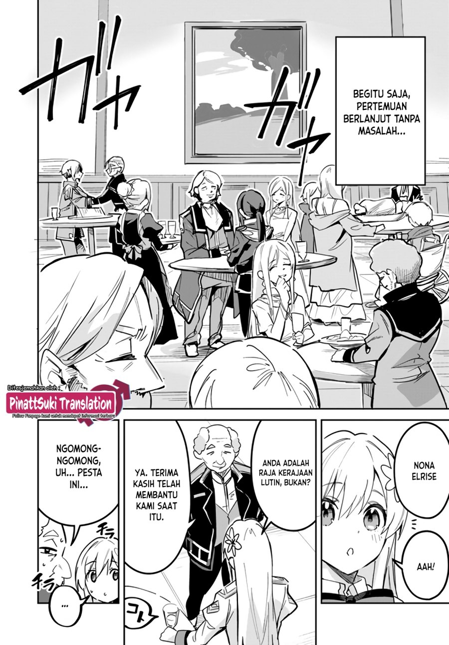 Nise Seijo Kuso of the Year: Risou no Seijo? Zannen, Nise Seijo deshita!