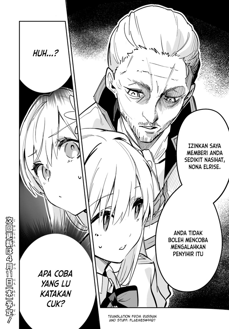 Nise Seijo Kuso of the Year: Risou no Seijo? Zannen, Nise Seijo deshita!