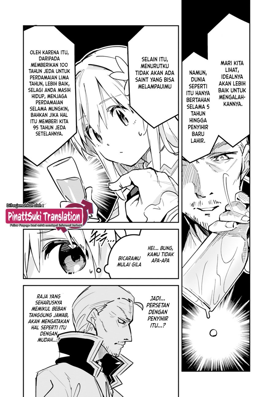 Nise Seijo Kuso of the Year: Risou no Seijo? Zannen, Nise Seijo deshita!