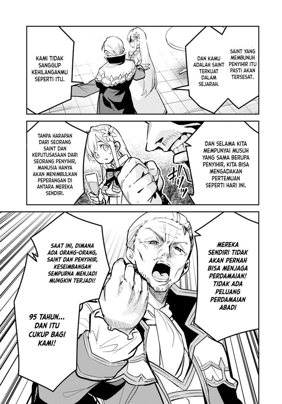 Nise Seijo Kuso of the Year: Risou no Seijo? Zannen, Nise Seijo deshita!