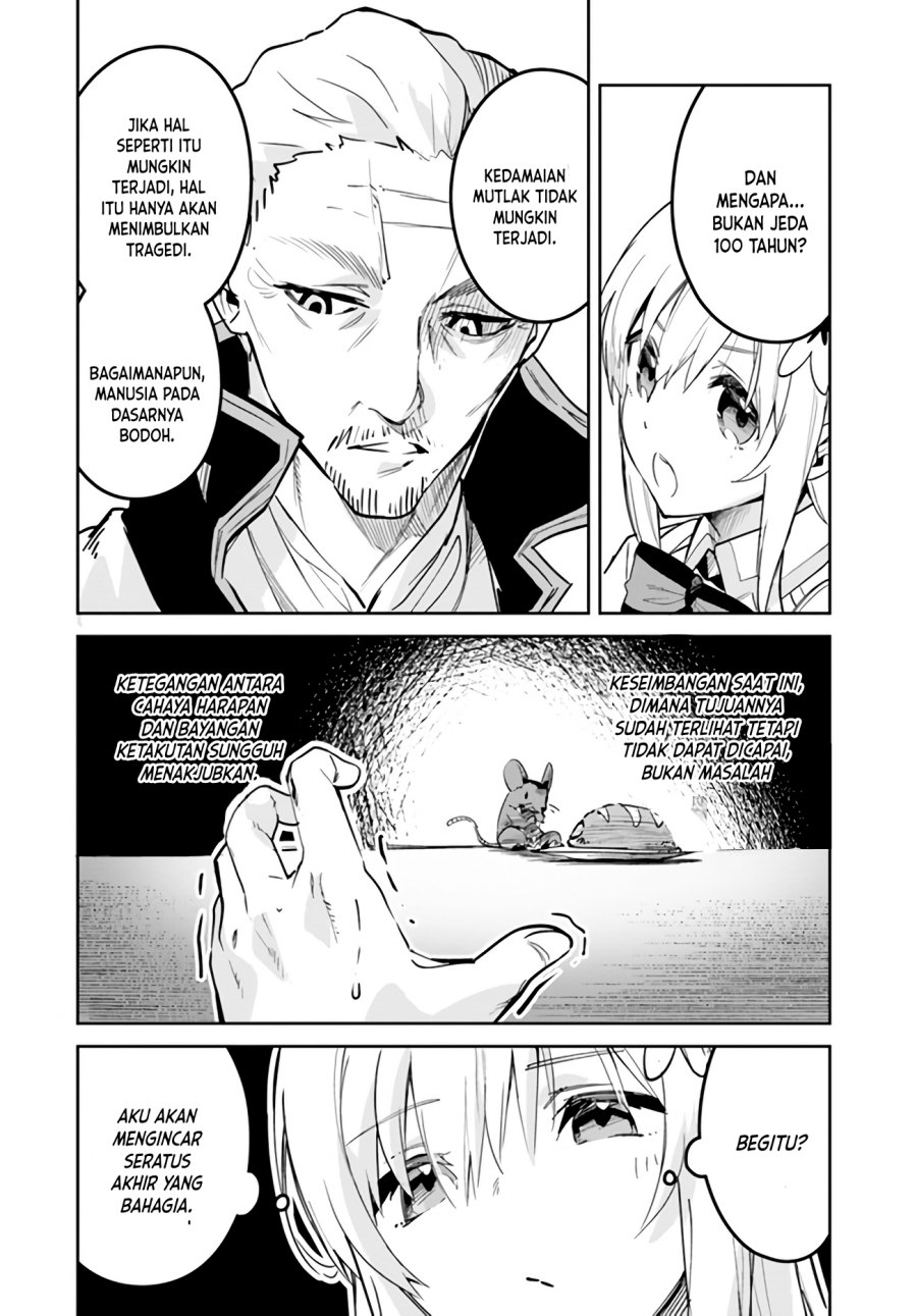Nise Seijo Kuso of the Year: Risou no Seijo? Zannen, Nise Seijo deshita!