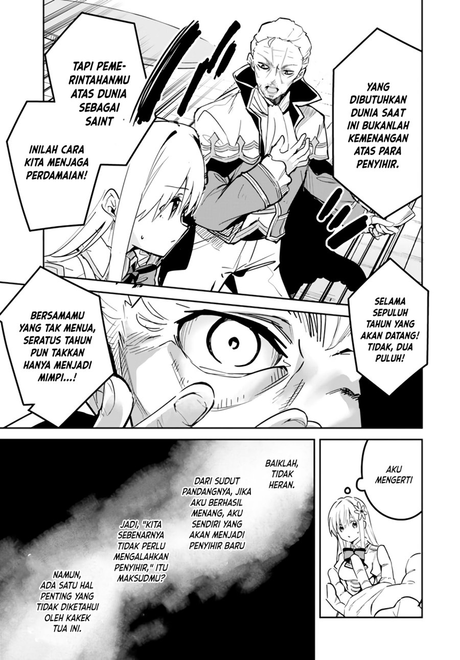 Nise Seijo Kuso of the Year: Risou no Seijo? Zannen, Nise Seijo deshita!