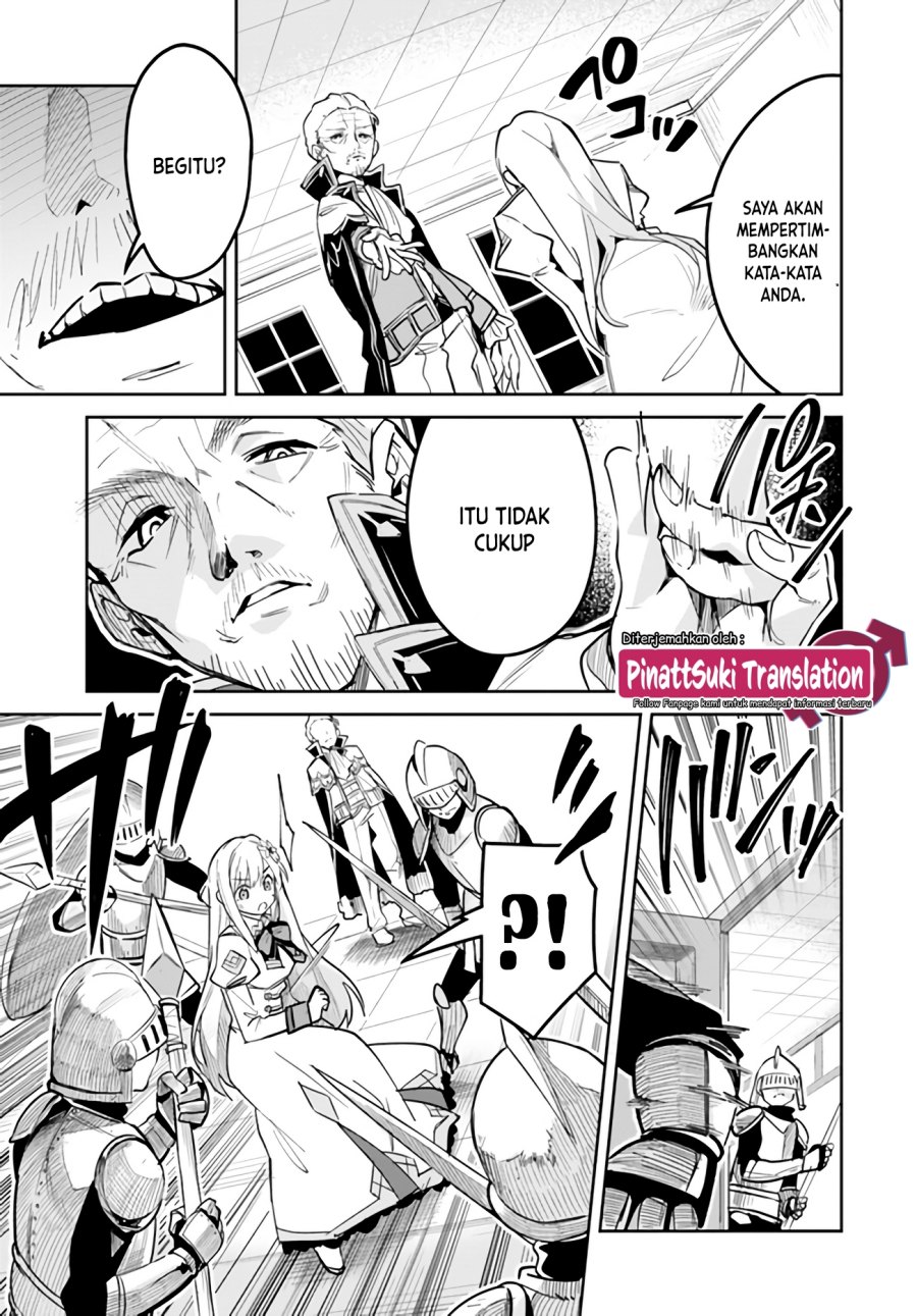 Nise Seijo Kuso of the Year: Risou no Seijo? Zannen, Nise Seijo deshita!