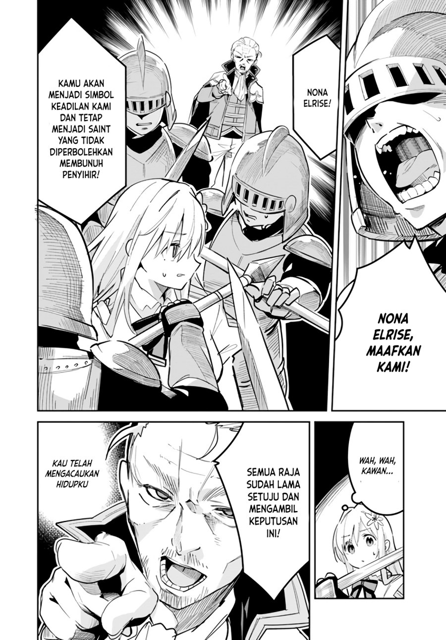 Nise Seijo Kuso of the Year: Risou no Seijo? Zannen, Nise Seijo deshita!