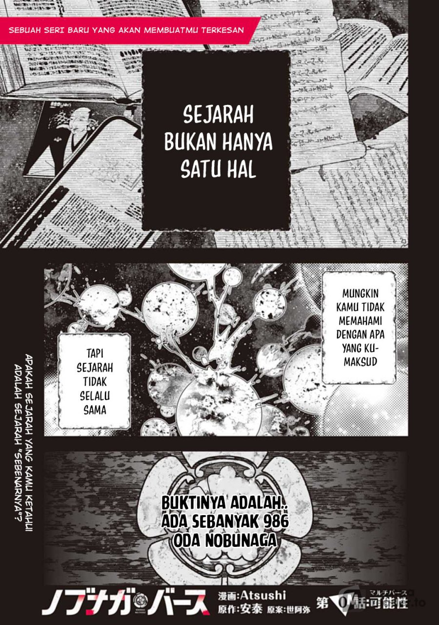 Nobunaga Multiverse