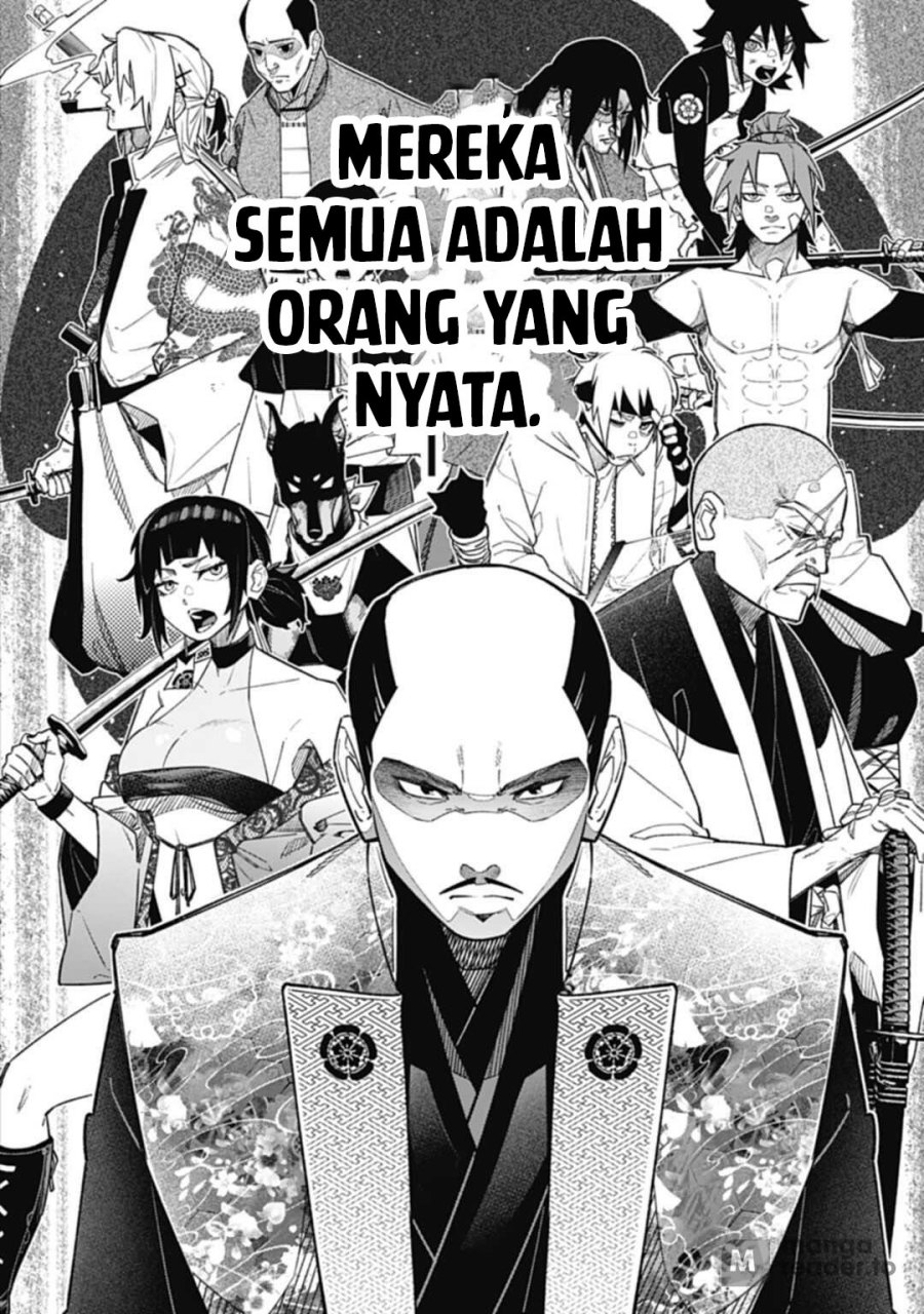 Nobunaga Multiverse