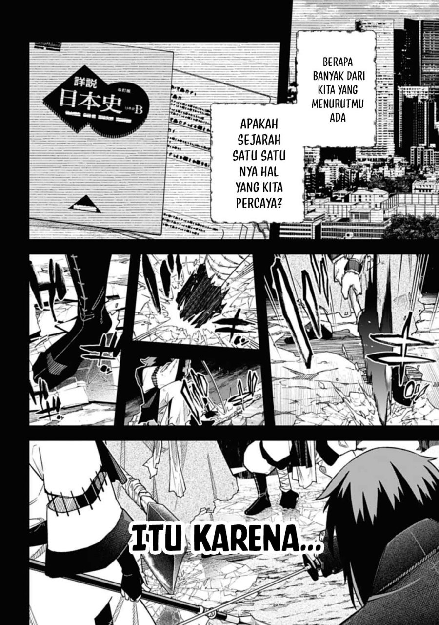 Nobunaga Multiverse