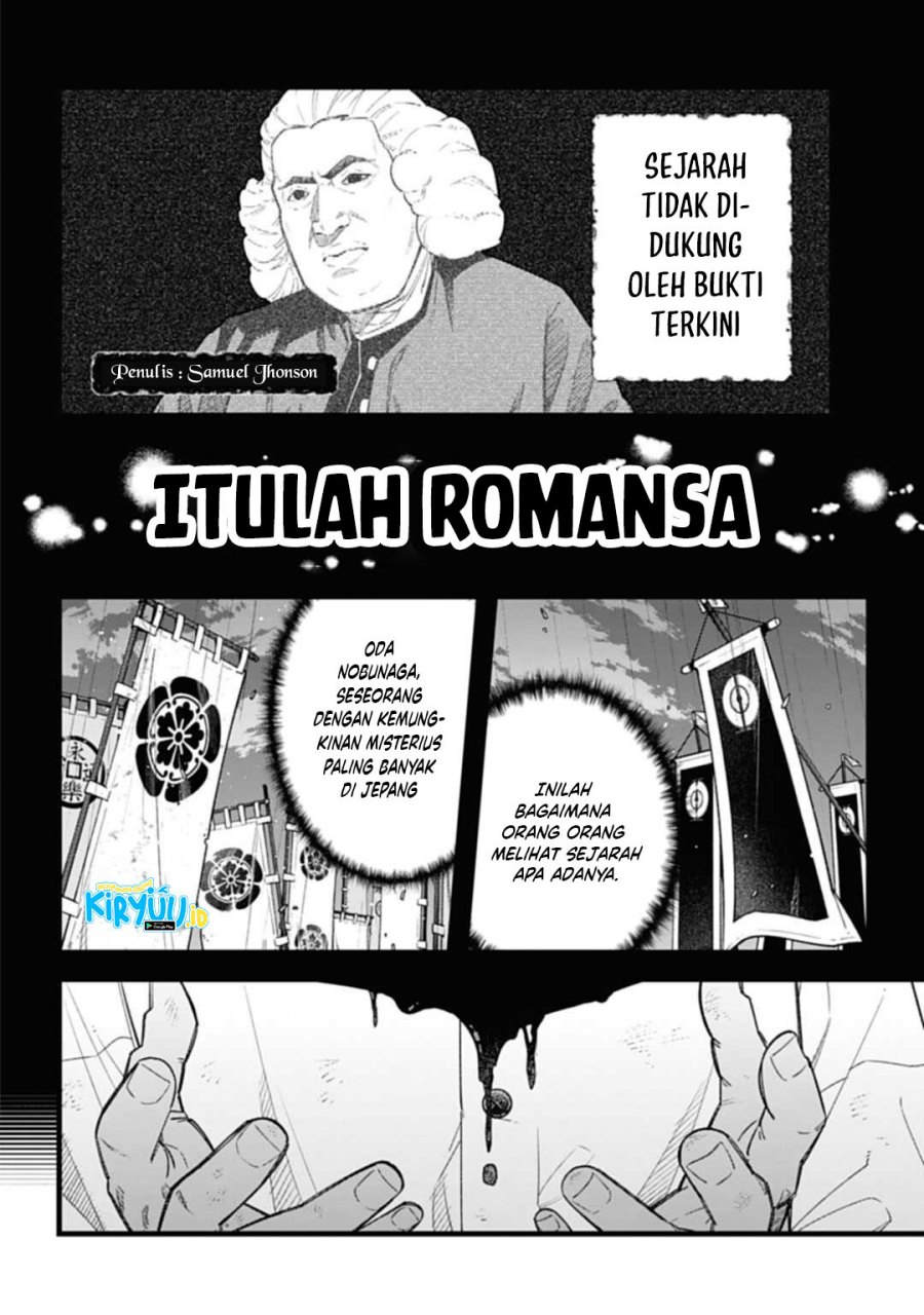 Nobunaga Multiverse