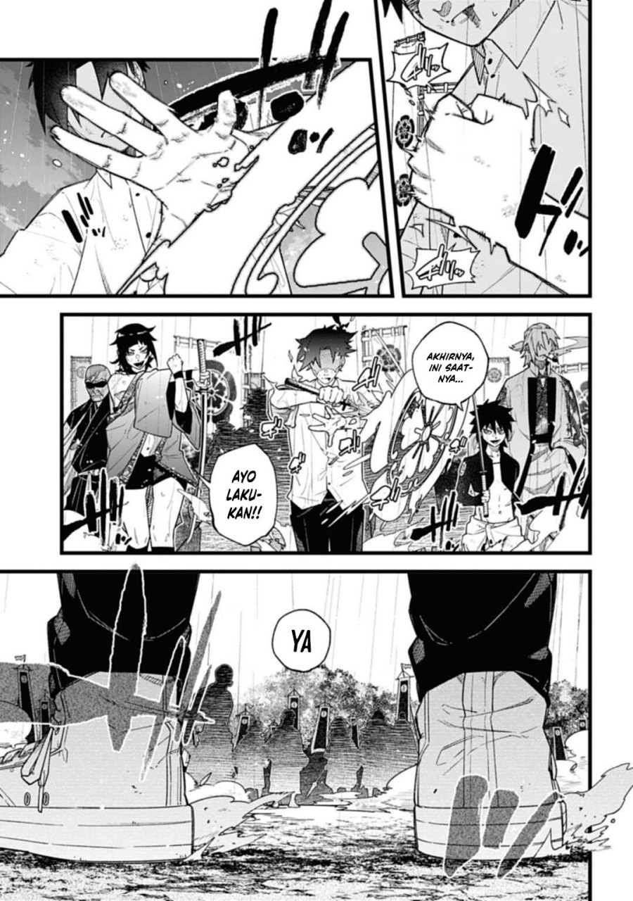 Nobunaga Multiverse
