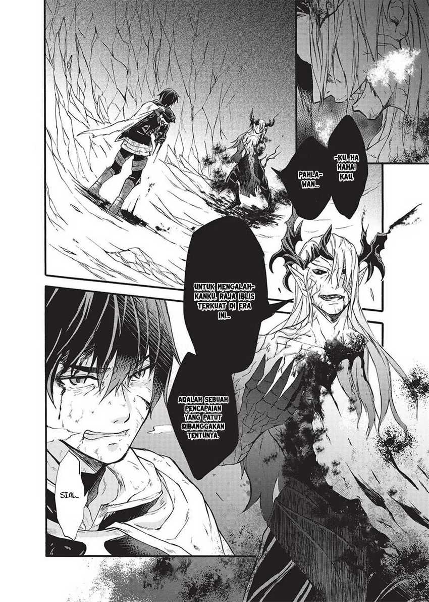 Nou Aru Ogre ga Tsuno o Kakusu