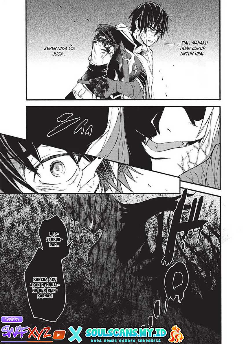 Nou Aru Ogre ga Tsuno o Kakusu