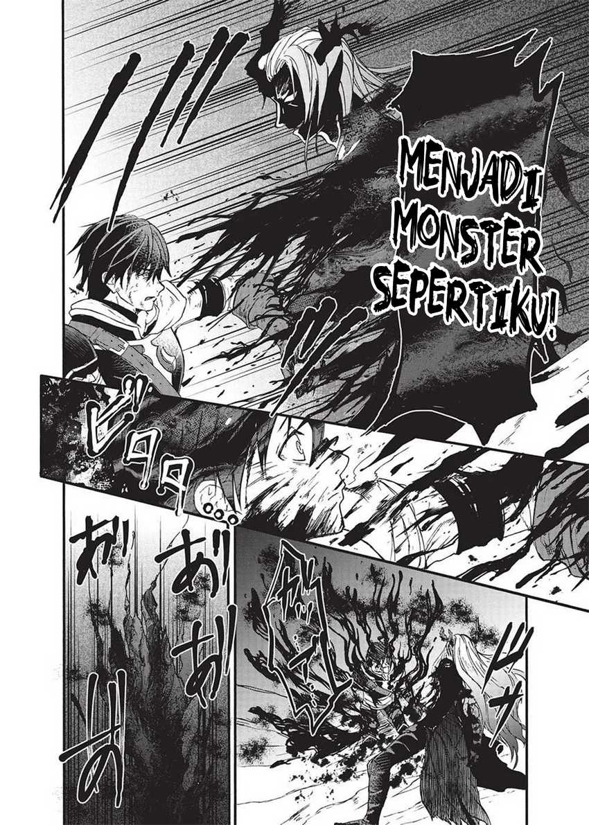 Nou Aru Ogre ga Tsuno o Kakusu