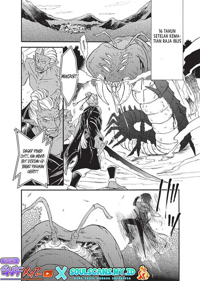 Nou Aru Ogre ga Tsuno o Kakusu