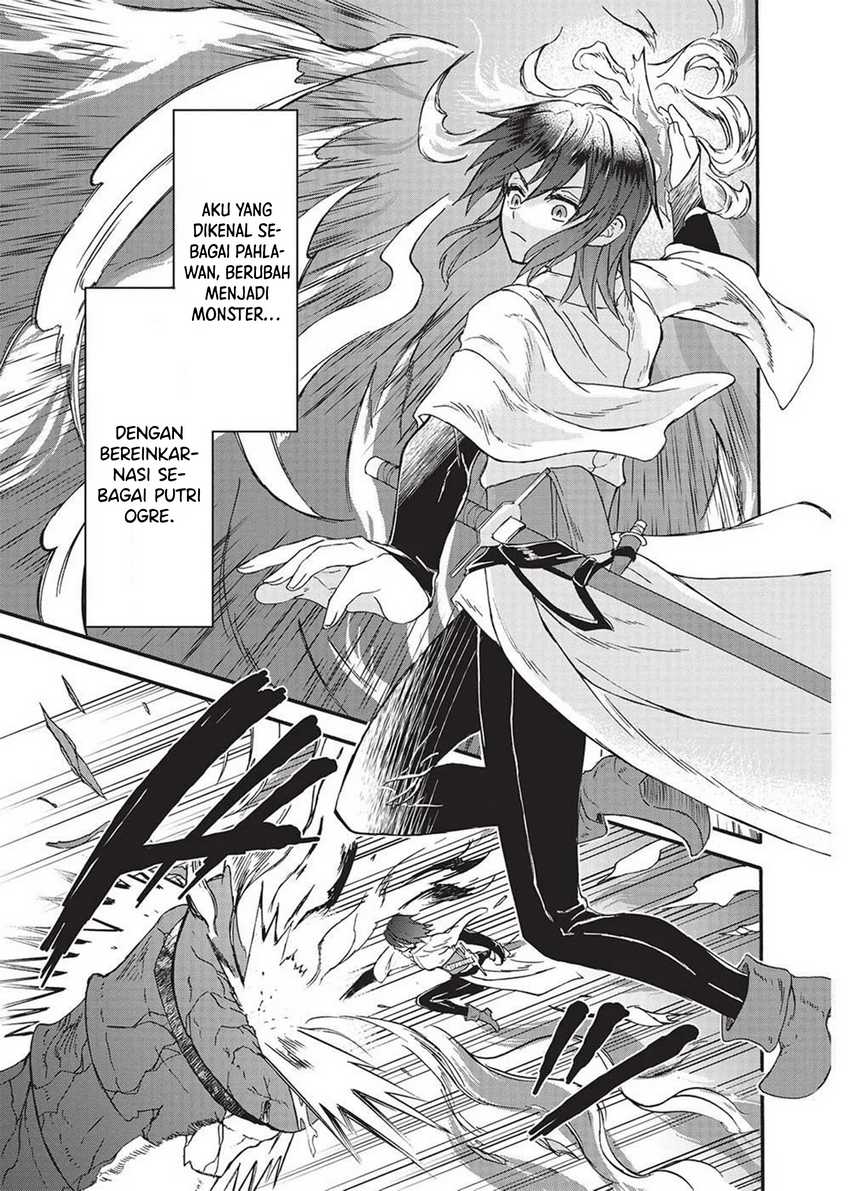 Nou Aru Ogre ga Tsuno o Kakusu
