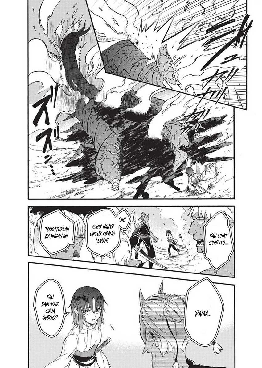 Nou Aru Ogre ga Tsuno o Kakusu