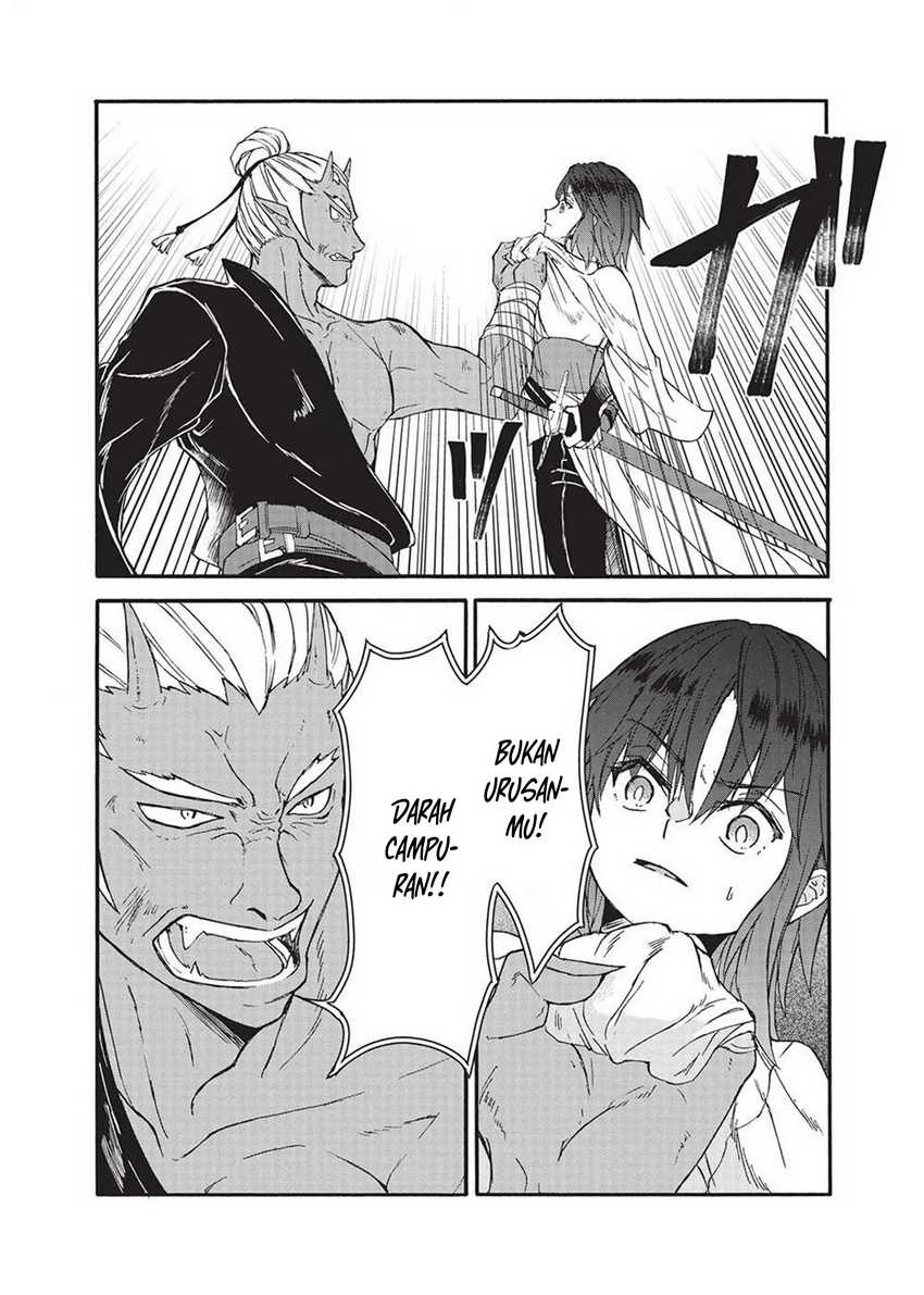 Nou Aru Ogre ga Tsuno o Kakusu