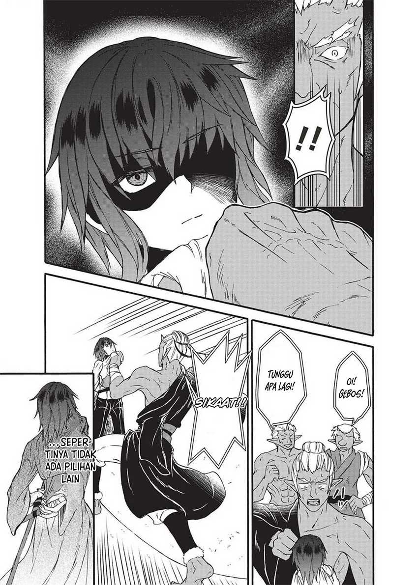 Nou Aru Ogre ga Tsuno o Kakusu