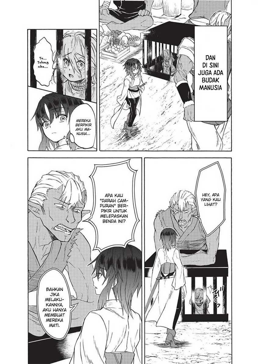 Nou Aru Ogre ga Tsuno o Kakusu